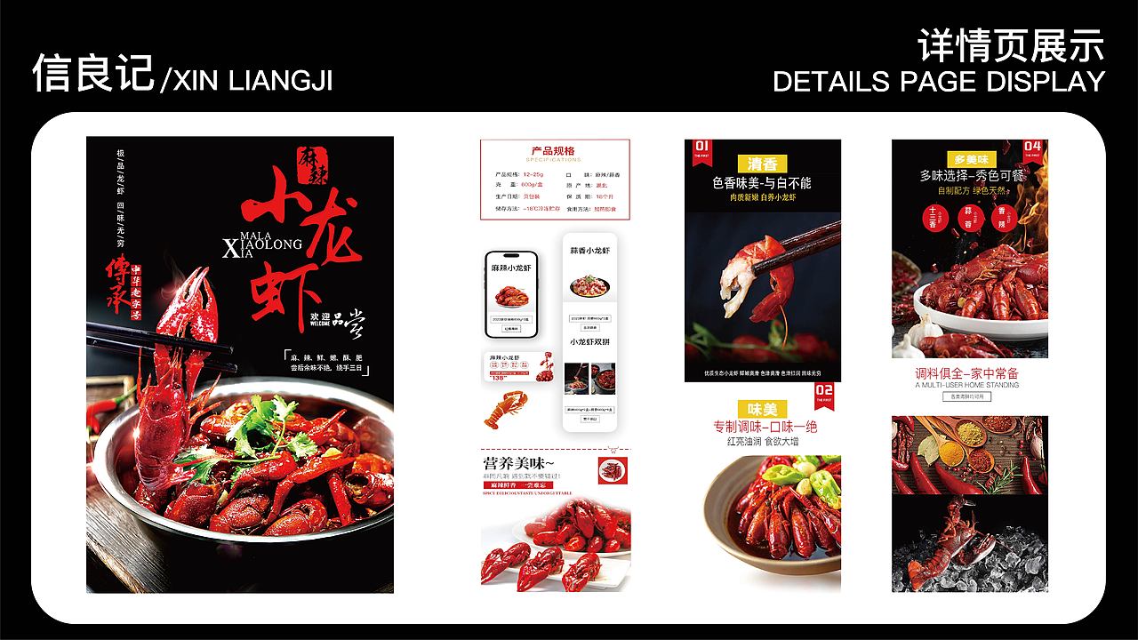 项目复盘（图ZMzQ3Njc1NTUy） - 运营设计 - 站酷设计师Z943116818原创素材 - 站酷ZCOOL