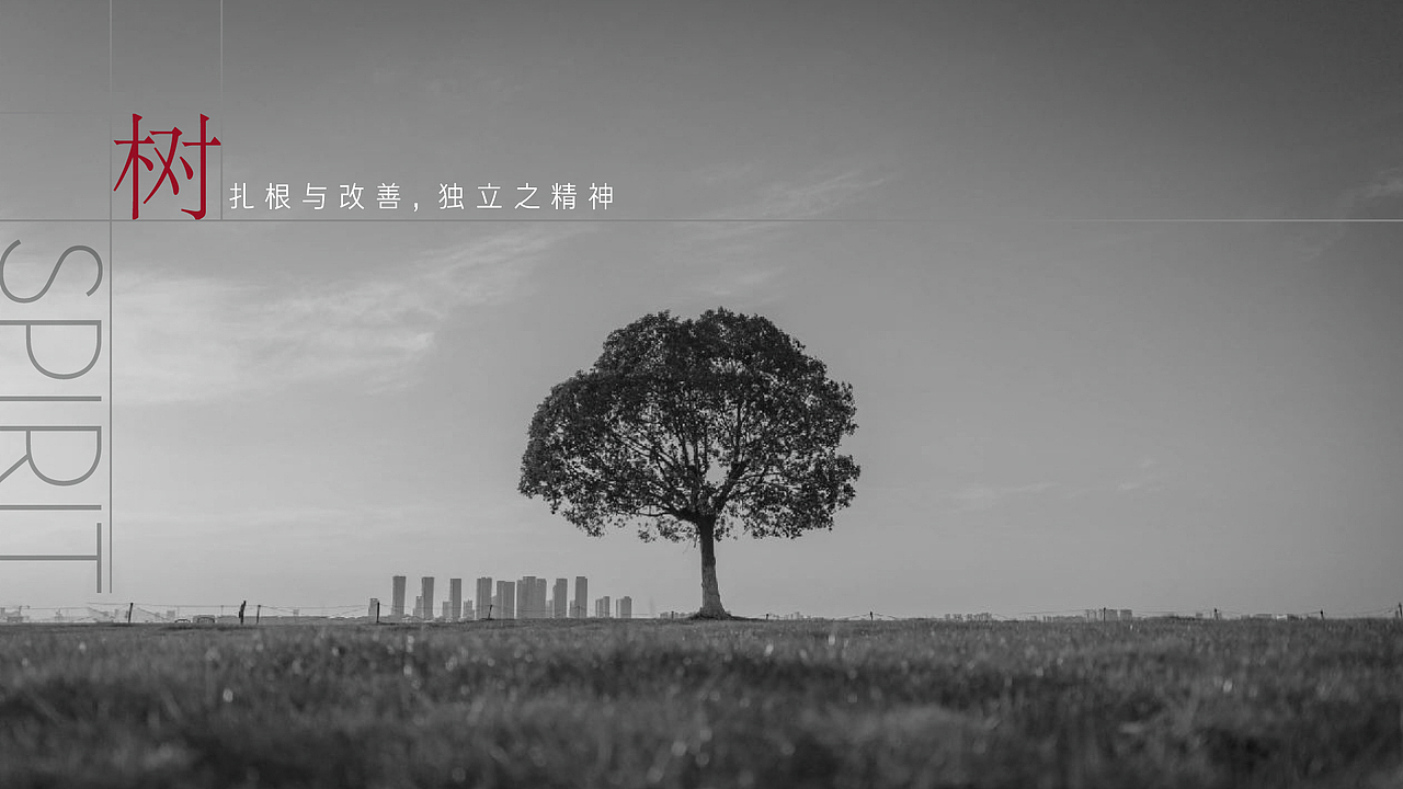 保利·瀚云赋（图ZMzU1MDM5NjYw） - 品牌 - 站酷设计师lucio8原创素材 - 站酷ZCOOL