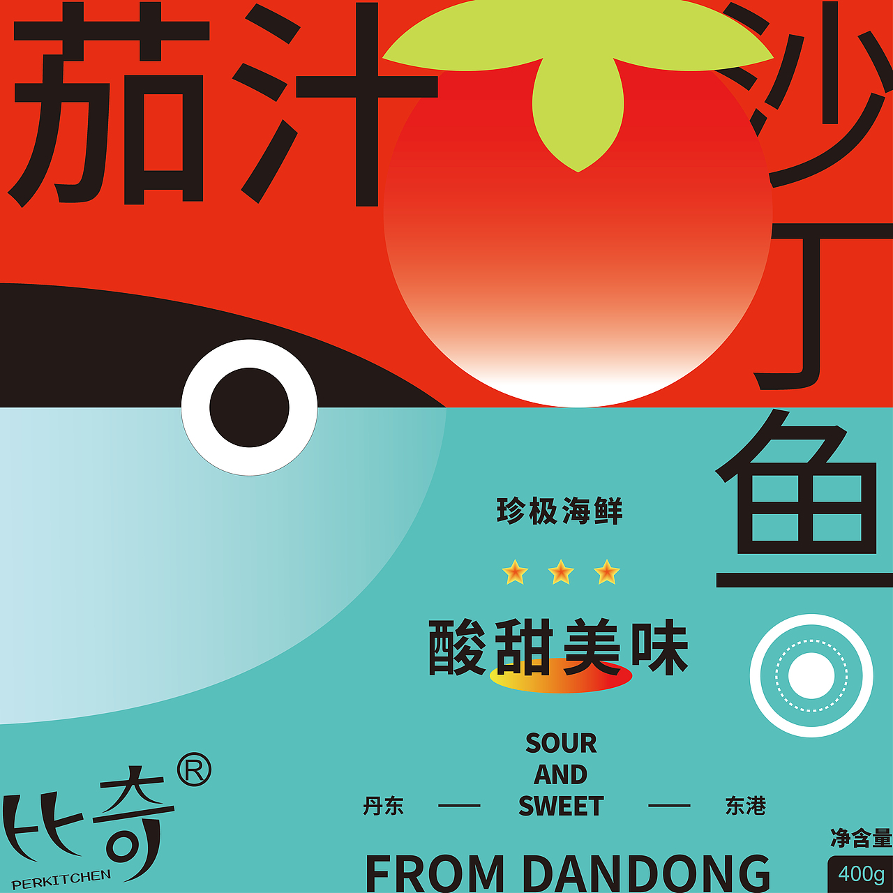 第一次平面临摹作品（图ZMzI0NTgwNjUy） - 海报 - 站酷设计师圆圈儿儿原创素材 - 站酷ZCOOL