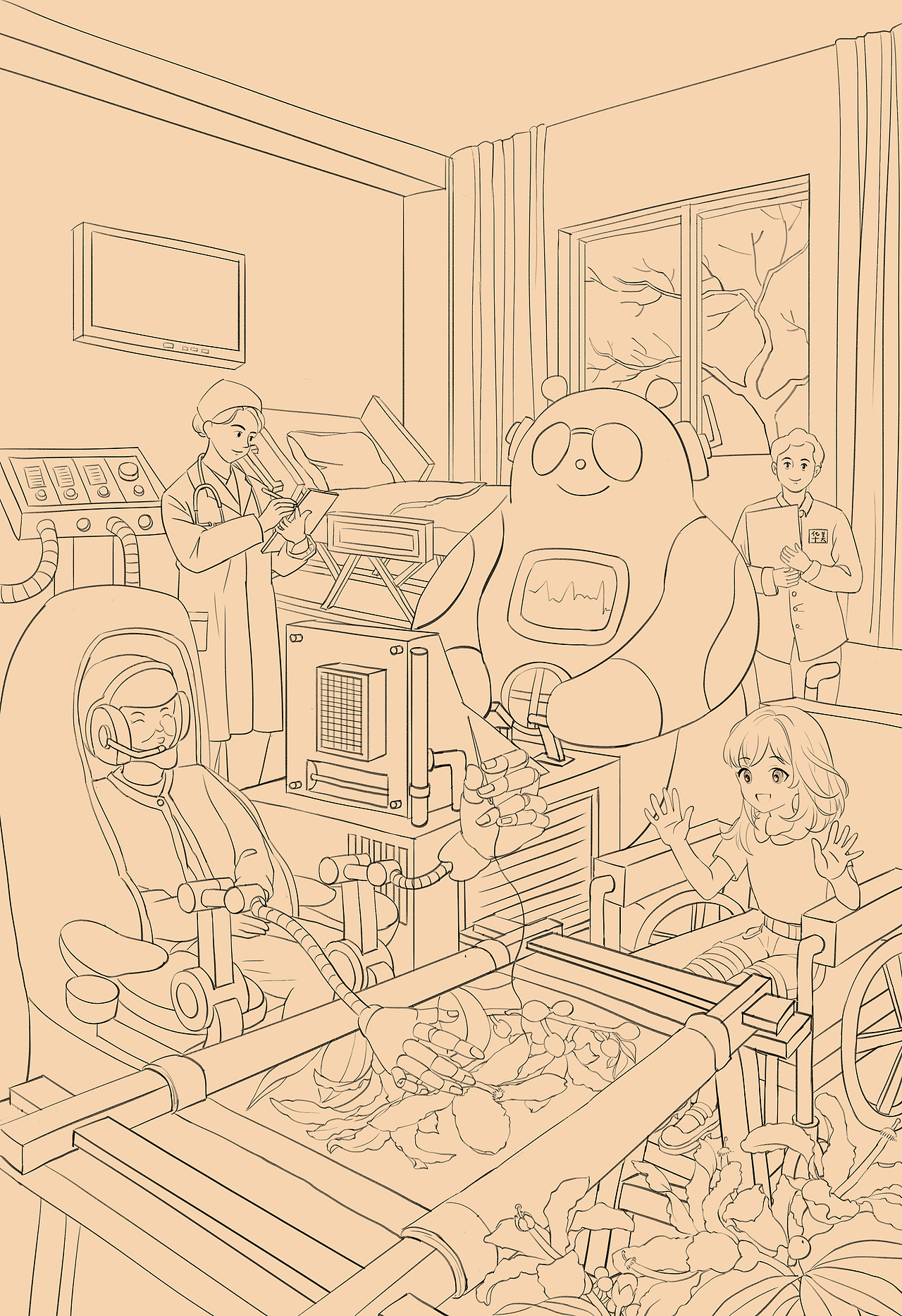 《星际醒狮队》出版