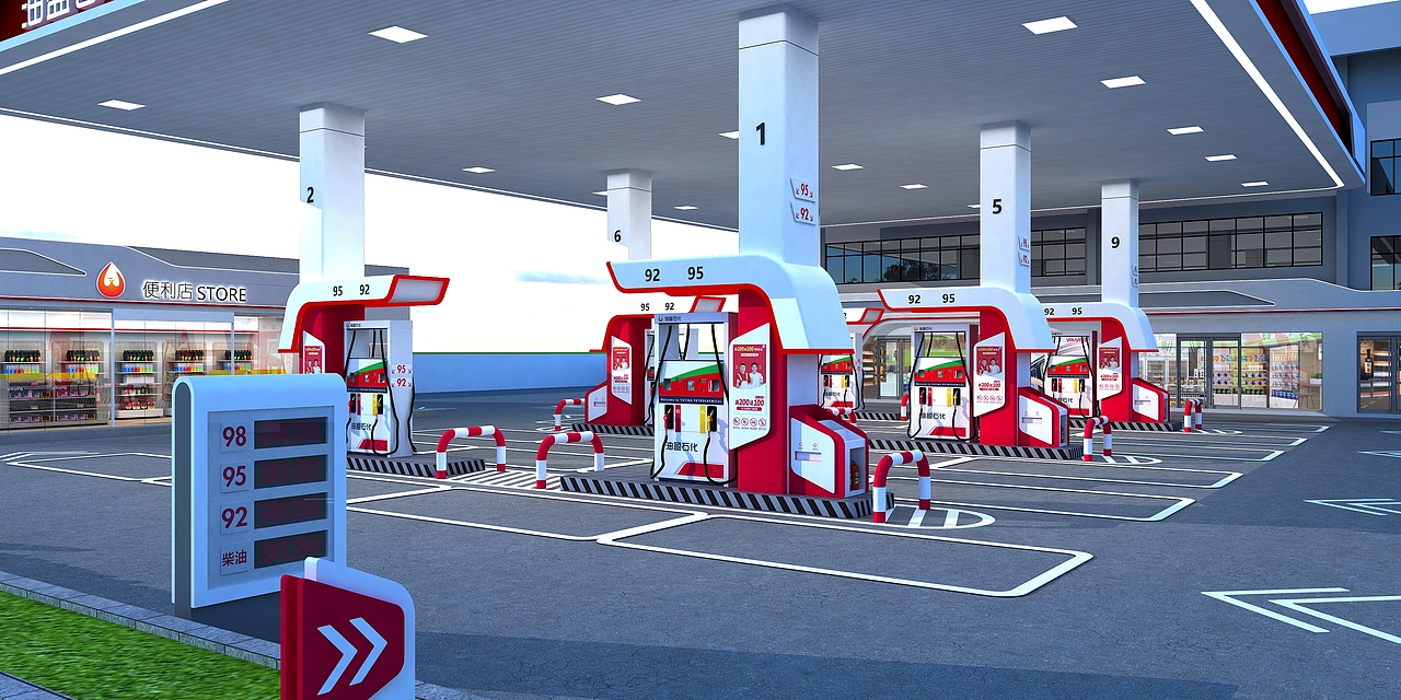 加油站效果图 第二期