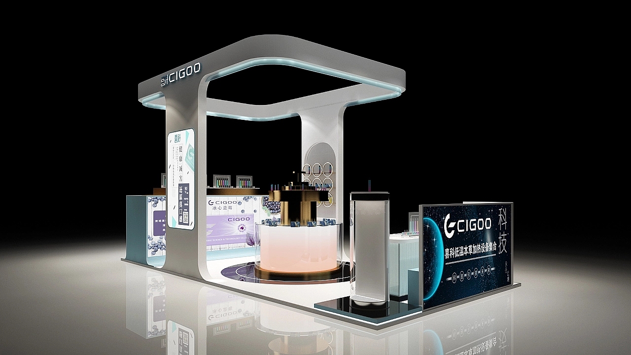 CIGOO展位