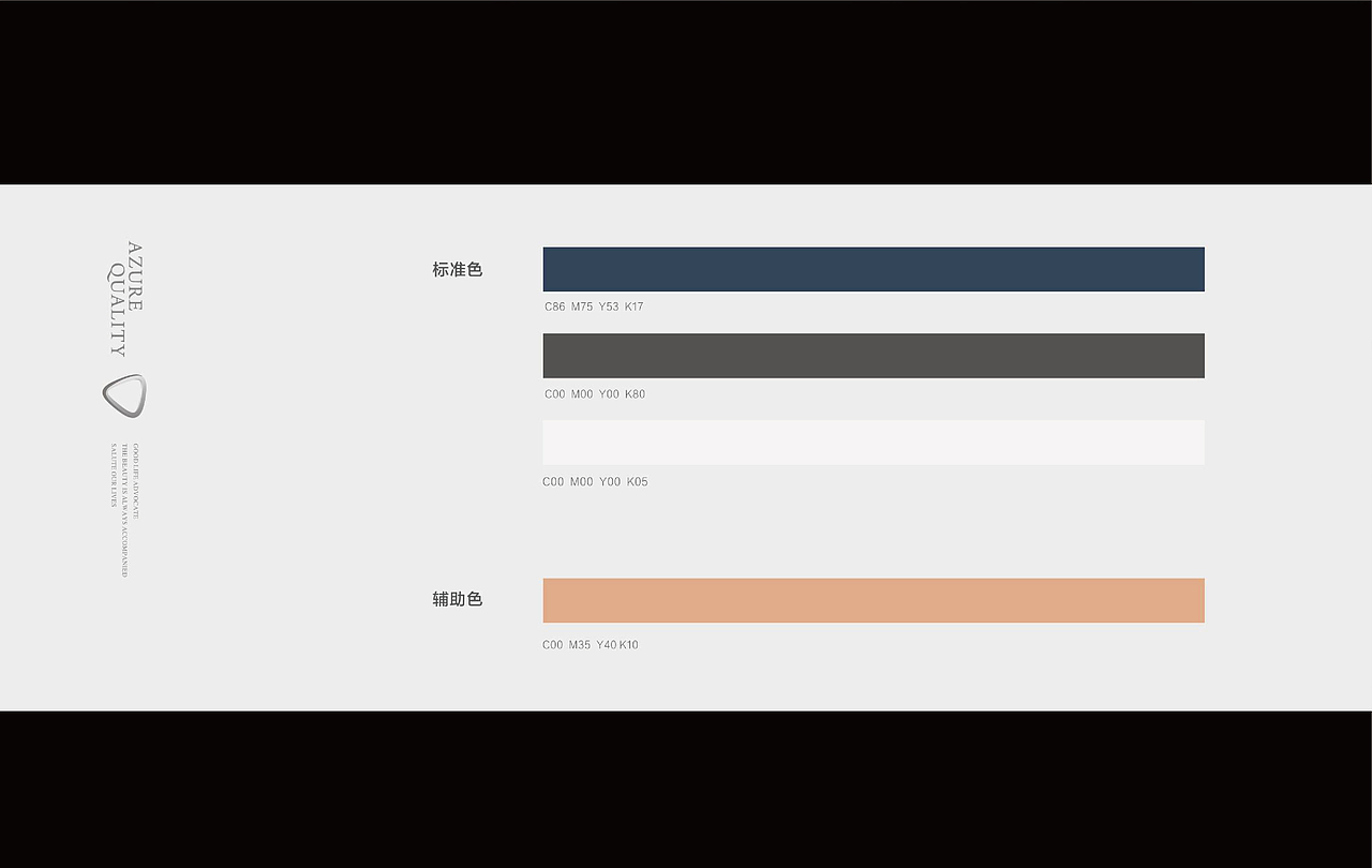 卓越双TOD· 蔚蓝领秀IP（图ZMzMxNzExMDY0） - 品牌 - 站酷设计师思邈品牌管理原创素材 - 站酷ZCOOL