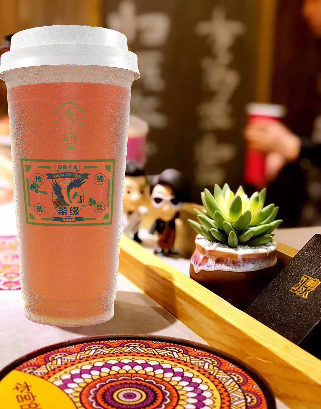 京万红品牌-九种体质茶饮（图ZMzA5NDY2MzI0） - 包装 - 站酷设计师一大圣悟空一原创素材 - 站酷ZCOOL