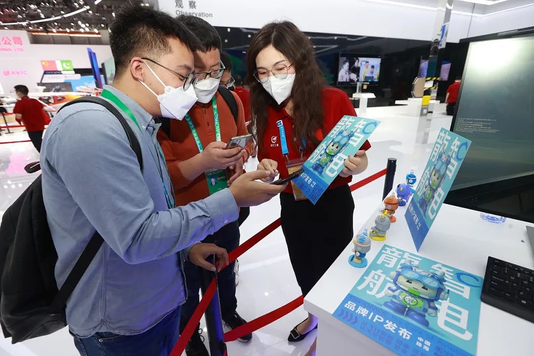 中国航空无线电电子研究所-IP形象设计