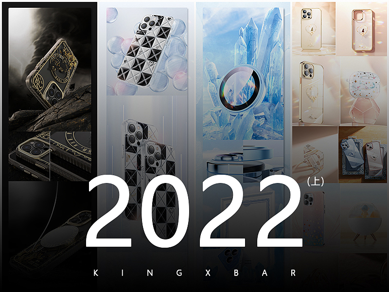 2022·½产品渲染合集（图ZMzA4NzUzNTky） - 产品 - 站酷设计师LX_JayDen原创素材 - 站酷ZCOOL