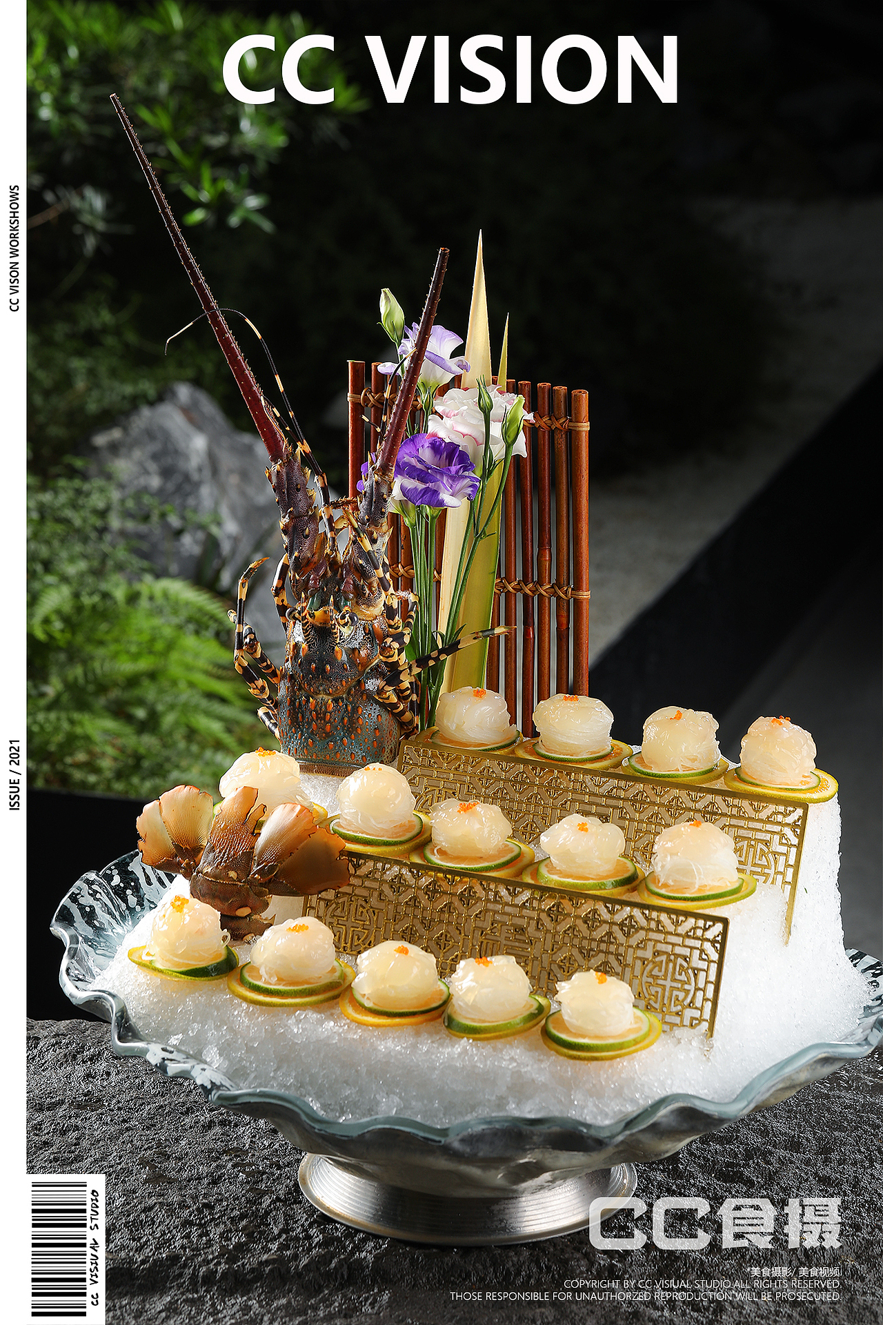 CC食摄&海鲜火锅摄影（图ZMzU2Njk1MDg4） - 产品摄影 - 站酷设计师CC食摄原创素材 - 站酷ZCOOL