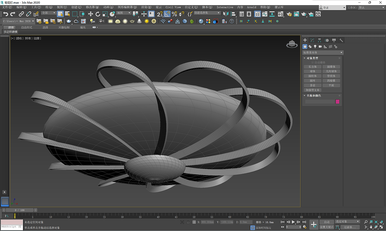 3D MAX 建模练习（图ZMzIwNzUyNTQ0） - 商业空间设计 - 站酷设计师云边有个模型库原创素材 - 站酷ZCOOL