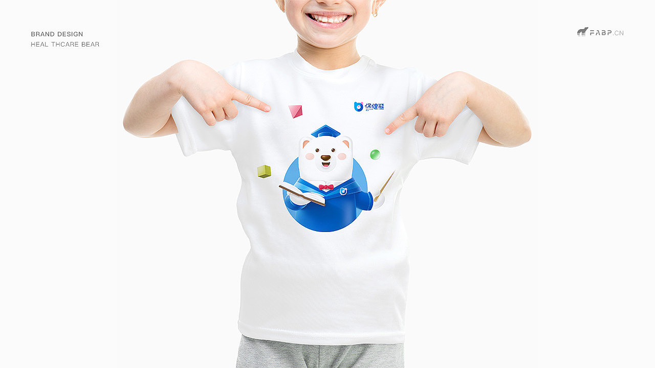 品牌（图ZMzQ3ODg4MDAw） - 品牌 - 站酷设计师请不要放弃原创素材 - 站酷ZCOOL