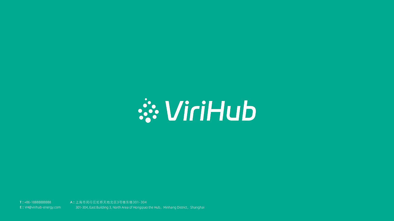 微和新能源CI手册