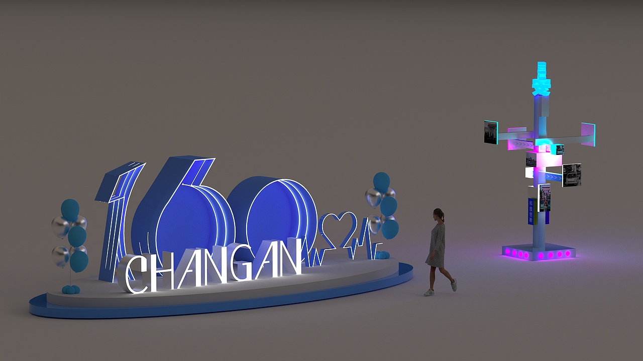 汽车产业160周年-集体婚礼物料及场地搭建布置美陈设计（图ZMzQ1NTkwNTUy） - 场景 - 站酷设计师添添W原创素材 - 站酷ZCOOL