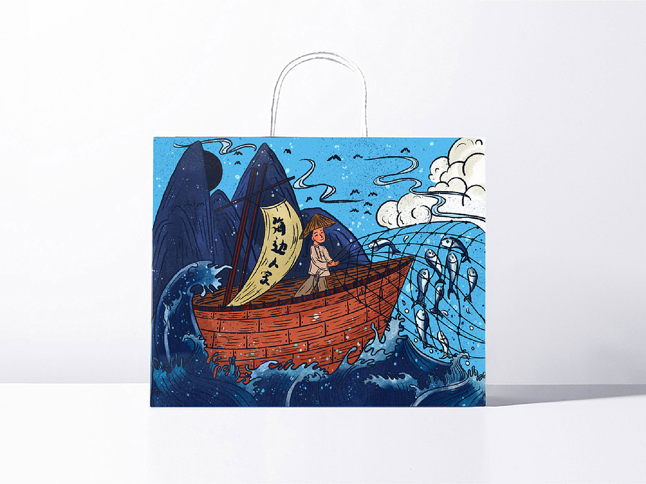 海边人家-宁波菜