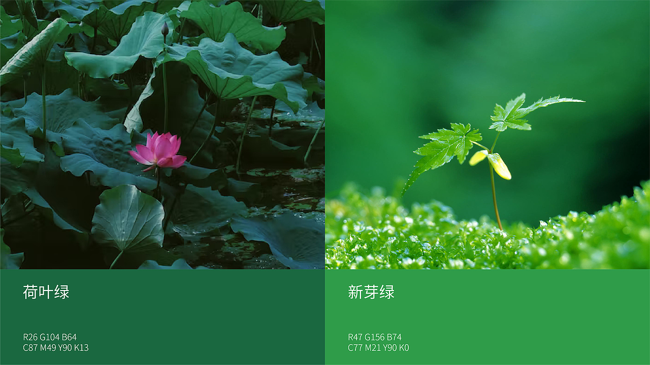 重庆永川区城市形象标识设计提案（图ZMzIyMTAzMDA0） - 品牌 - 站酷设计师唉呀呀ya原创素材 - 站酷ZCOOL