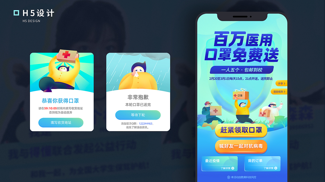 2024个人作品集&简历（图ZMzYyOTkyMTk2） - 海报 - 站酷设计师twzhi原创素材 - 站酷ZCOOL