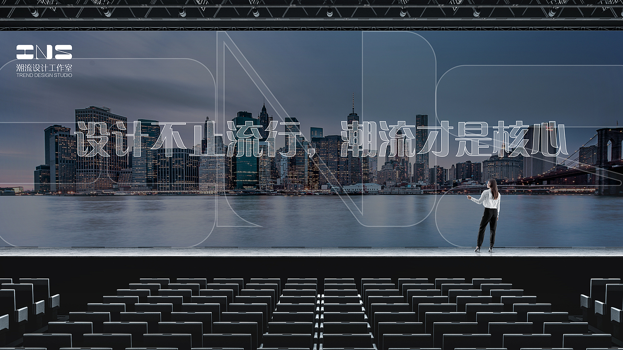 INS潮流设计工作室LOGO设计方案