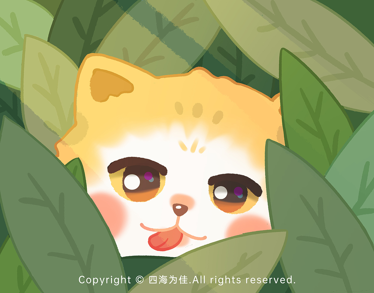 来点可爱小猫（图ZMzI5NjEzMTIw） - 商业插画 - 站酷设计师四海为佳原创素材 - 站酷ZCOOL