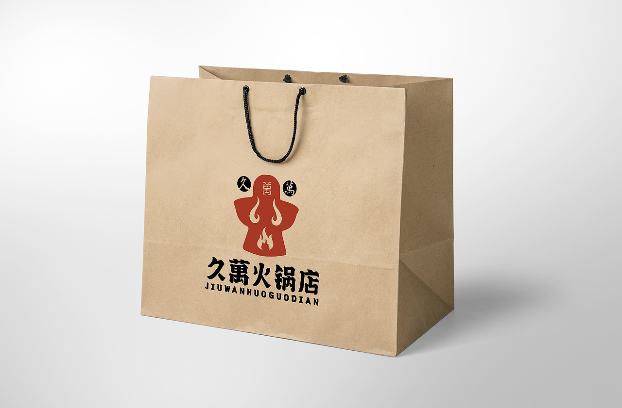 LOGO 火锅店 传统美食火锅吃法 快餐店饭店餐饮类 logo