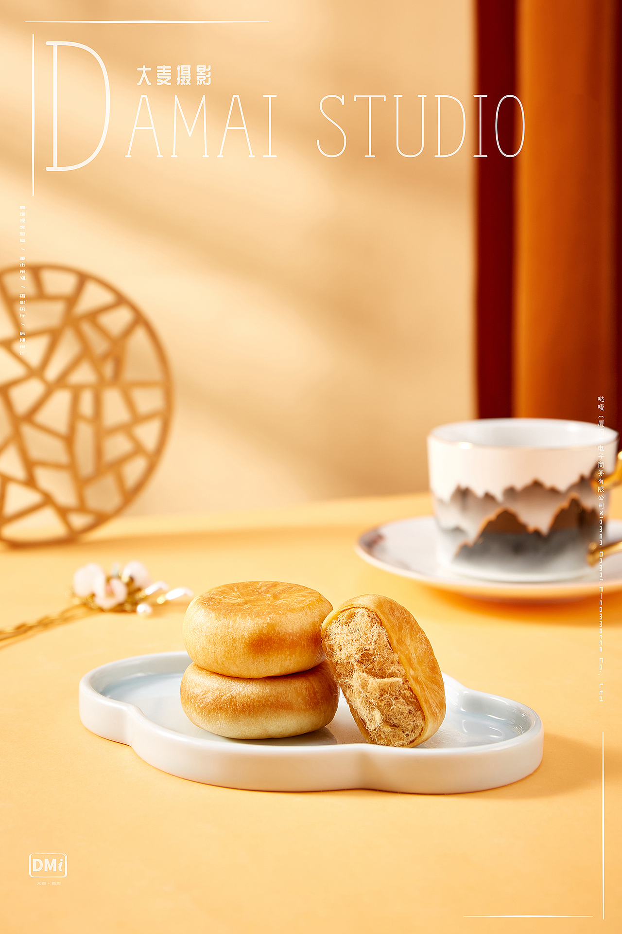 友臣肉松饼 × 大麦摄影(图ZMzA1Mzk4MDky) - 产品摄影 - 站酷设计师大麦电商摄影原创素材 - 站酷ZCOOL