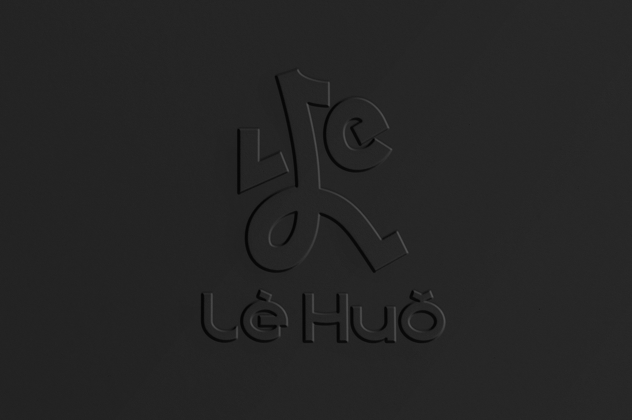 「乐火」服装品牌设计全案 -lululu(图ZMzQyNTEzNjY0) - 品牌 - 站酷设计师陆路路_lululu原创素材 - 站酷ZCOOL