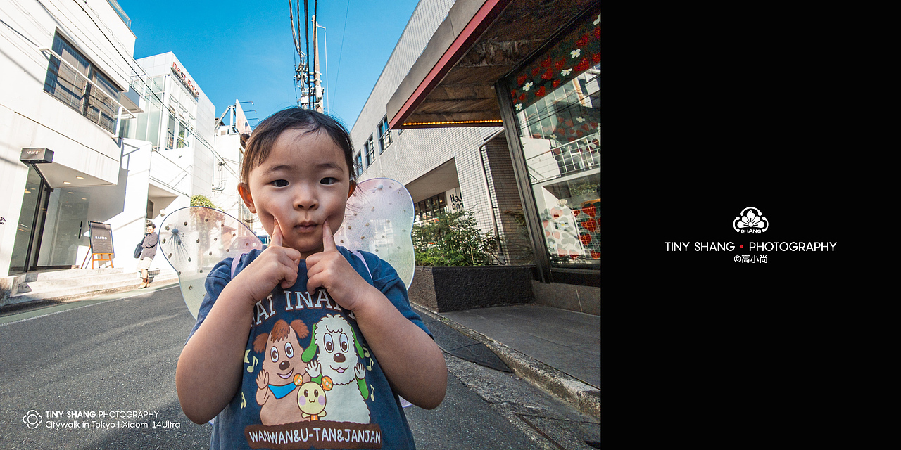 手机摄影 I 小米14Ultra I 东京街头物语