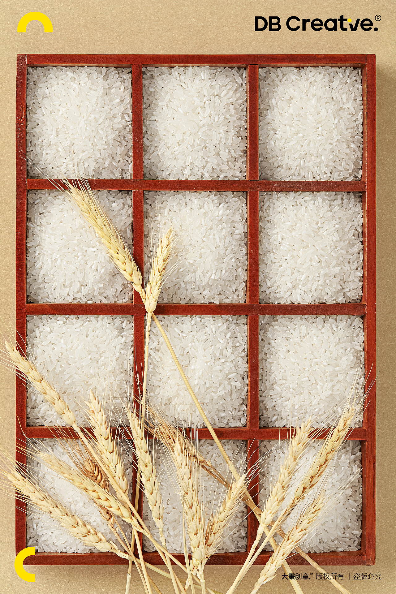 电商摄影 | 小米有品五常大米 ✖ 大秉创意（图ZMzIzOTgyOTMy） - 产品摄影 - 站酷设计师大秉创意原创素材 - 站酷ZCOOL