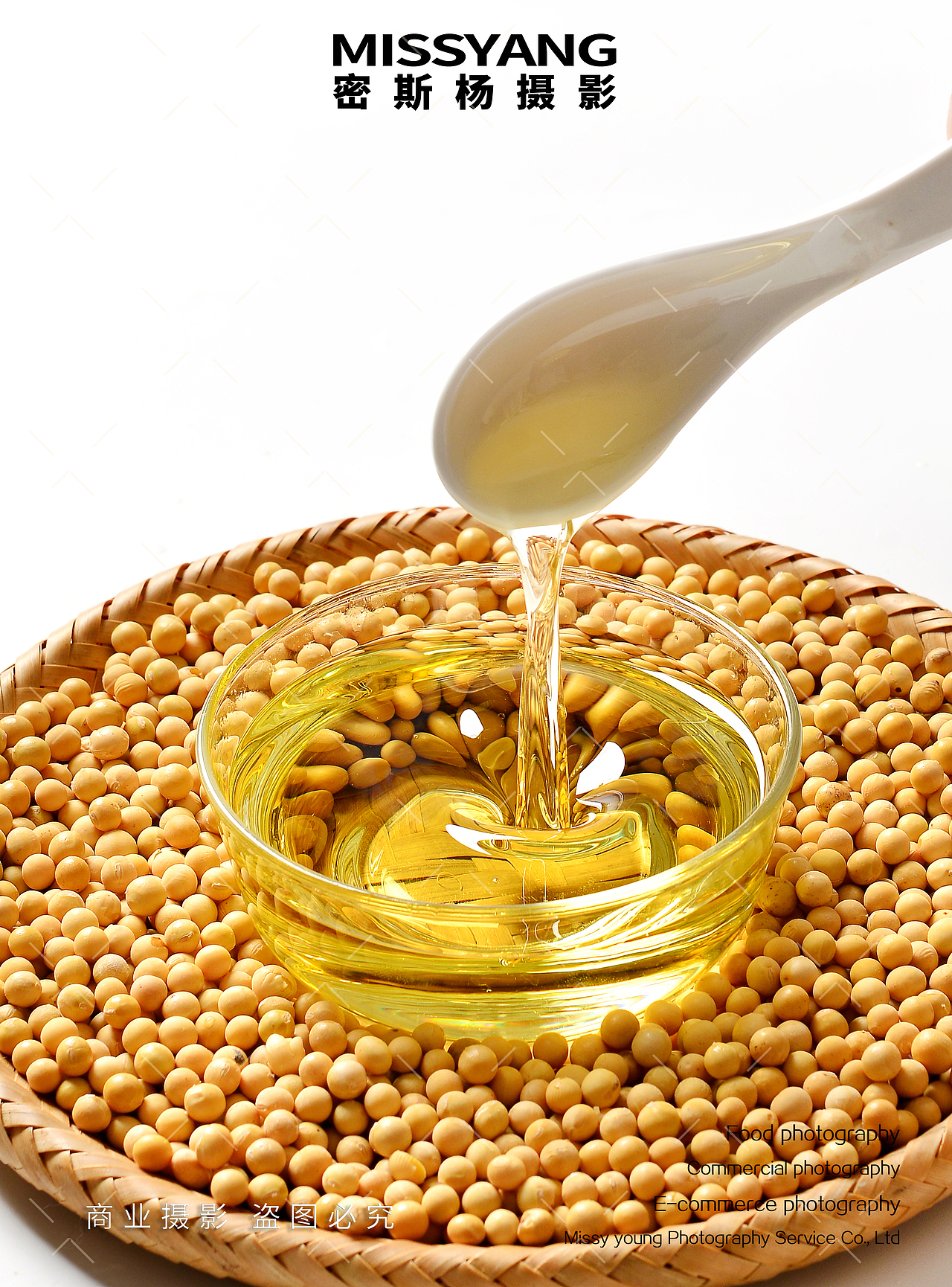 食用油大豆油|电商美食摄影|调味料拍摄×郑州密斯杨