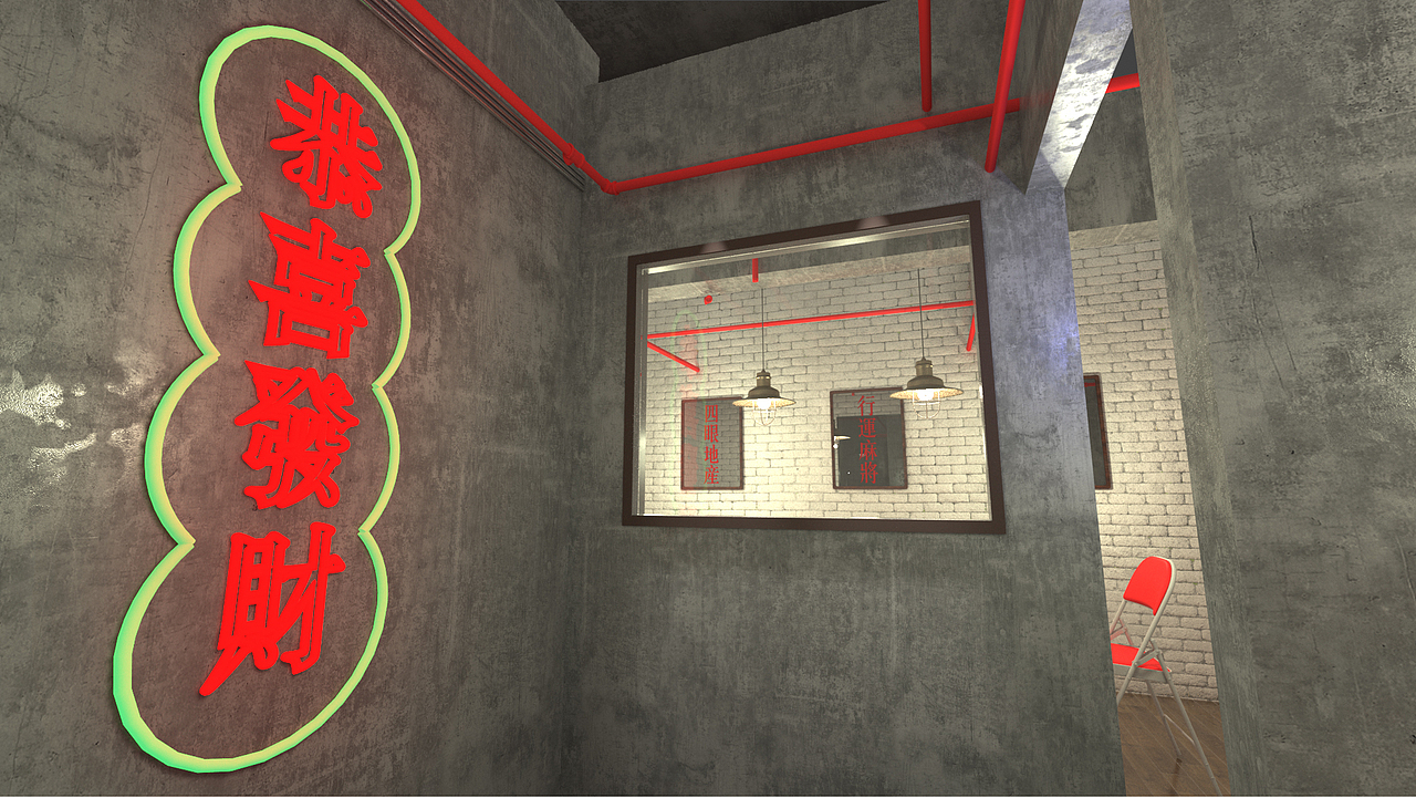 福苑煲起——广式牛杂煲 餐饮店设计（图ZMjk5Mjk0ODU2） - 商业空间设计 - 站酷设计师十一家的Design原创素材 - 站酷ZCOOL