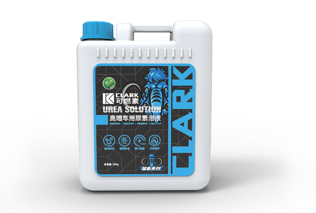 尿素溶液包装及品牌形象设计