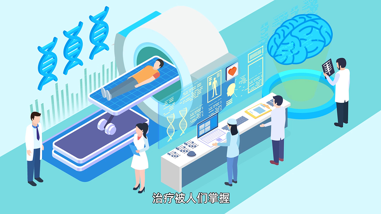 重疾前症mg动画（图ZMzA3MDMwMTc2） - Motion Graphic - 站酷设计师鸿梦文化原创素材 - 站酷ZCOOL