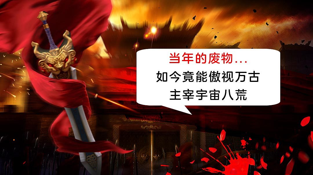 信息流——小说、视频类