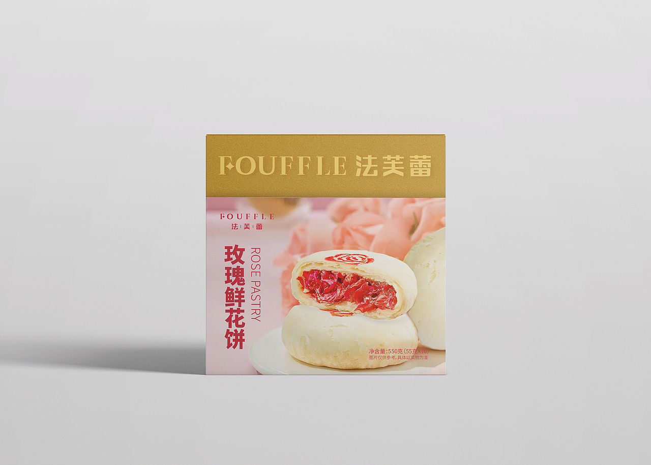 食品包装设计（图ZMzQ1Njg1MDA0） - 包装 - 站酷设计师小人物Yuna原创素材 - 站酷ZCOOL
