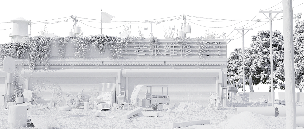 C4D三维练习 《老张维修》（图ZMzUwNDA2NTc2） - 场景 - 站酷设计师青羊Yannn0oog原创素材 - 站酷ZCOOL