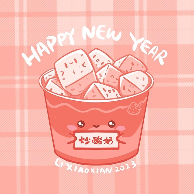 儿童插画——20