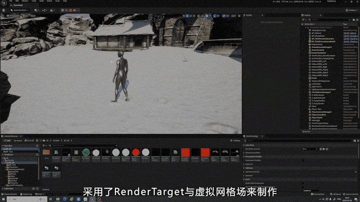 坐标游戏TA一期-蔡嘉琳作品