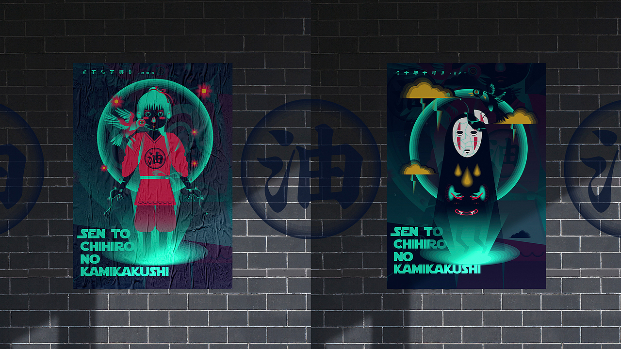 宫崎骏动漫人物（图ZMjk4MDk3NjYw） - 创作习作 - 站酷设计师丛林溜达猫原创素材 - 站酷ZCOOL