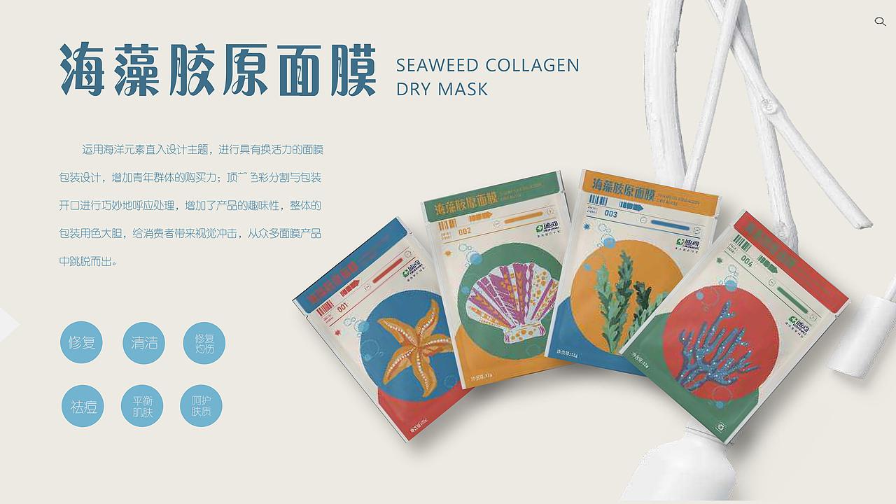 2022个人作品集（图ZMzEzOTg3NTg4） - 其他平面 - 站酷设计师lanse阳原创素材 - 站酷ZCOOL