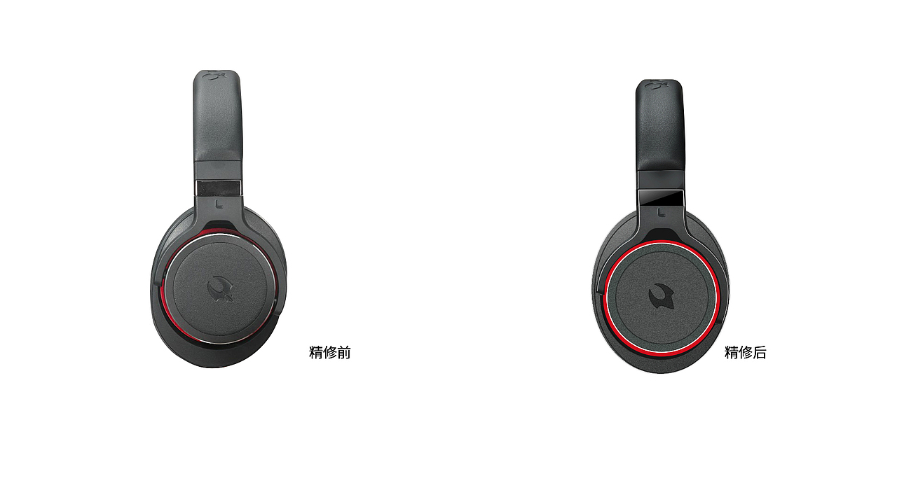 精修（图ZMzAxMDc0OTY0） - 电商 - 站酷设计师Z250112475原创素材 - 站酷ZCOOL