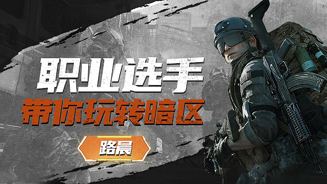 虎牙直播平台直播封面、banner、公会海报设计