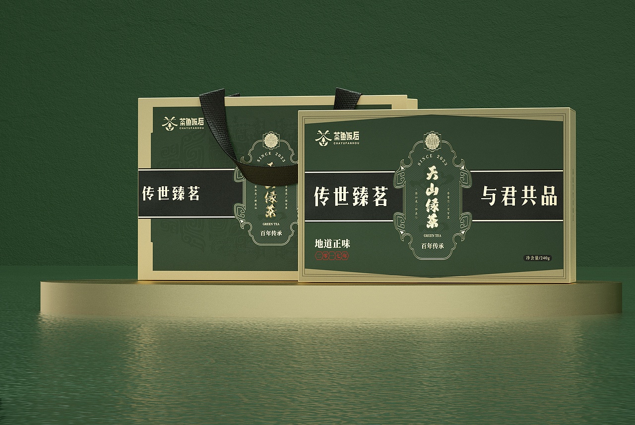 手提袋