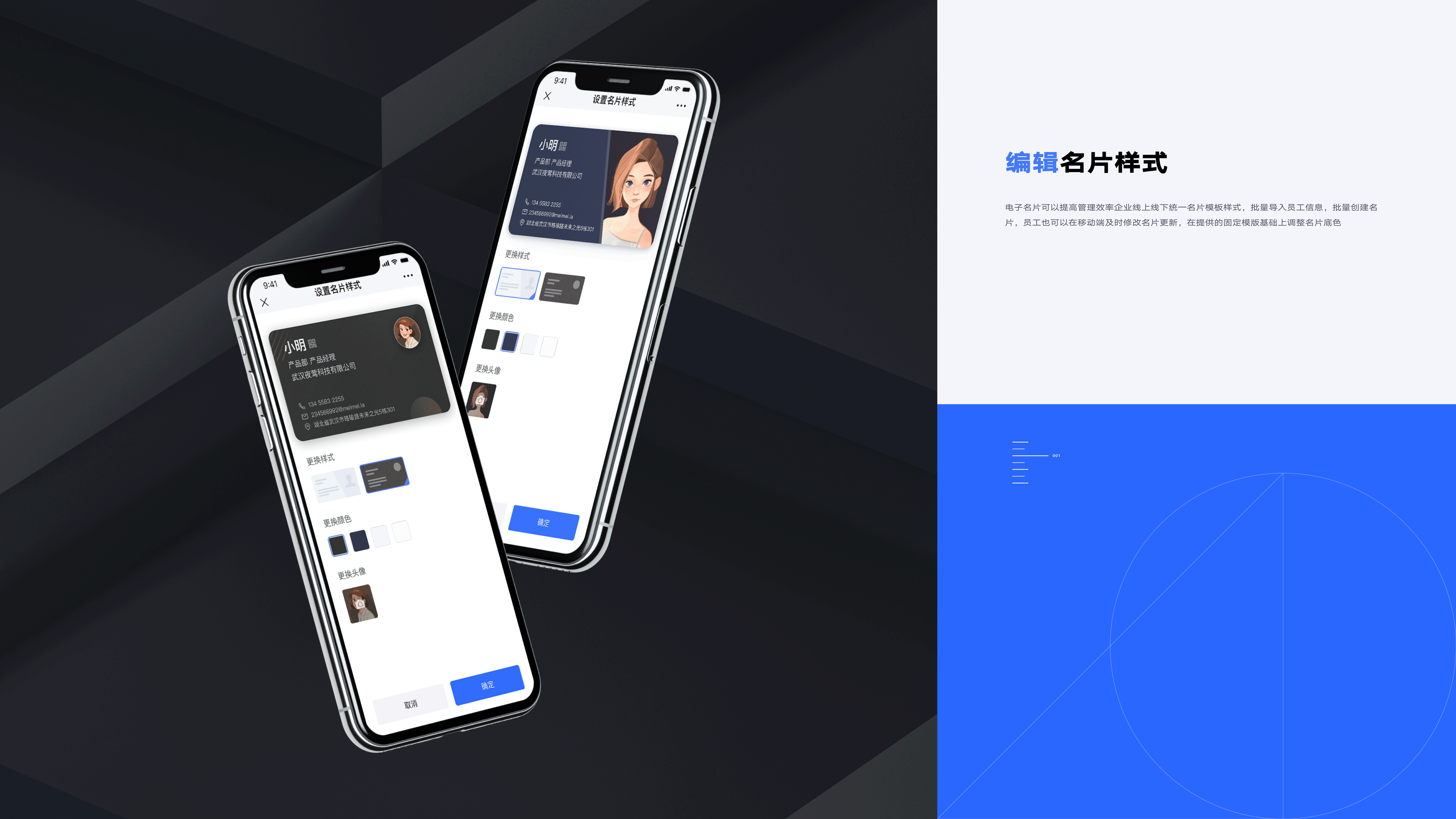 2020-2022 ｜ UI作品集（图ZMzE2NTU3MDM2） - APP界面 - 站酷设计师大橘oooo原创素材 - 站酷ZCOOL
