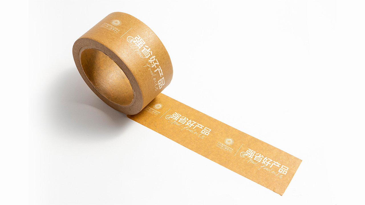 { 活动案例 } x Event Lab | 振兴选拔大赛