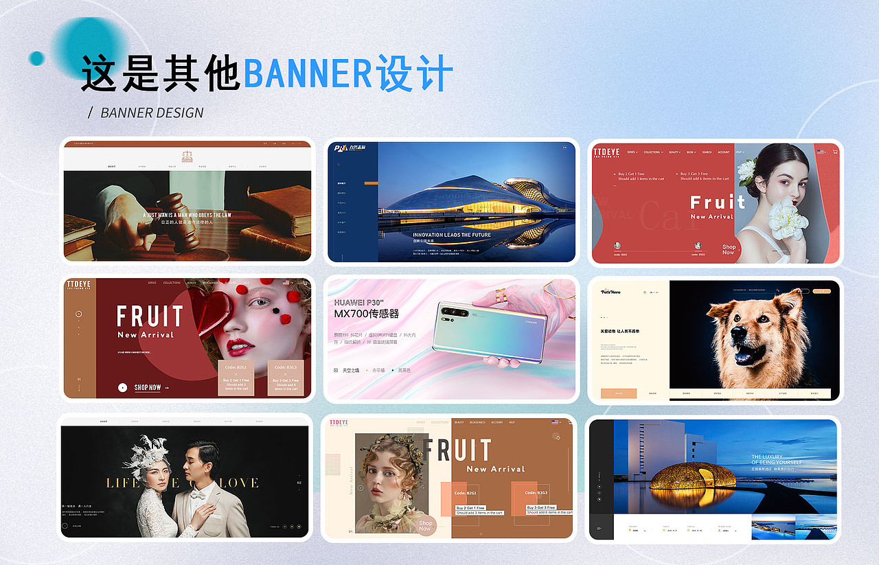 作品集-2023-UI（图ZMzM2NTQzNTUy） - APP界面 - 站酷设计师七月的喵喵原创素材 - 站酷ZCOOL