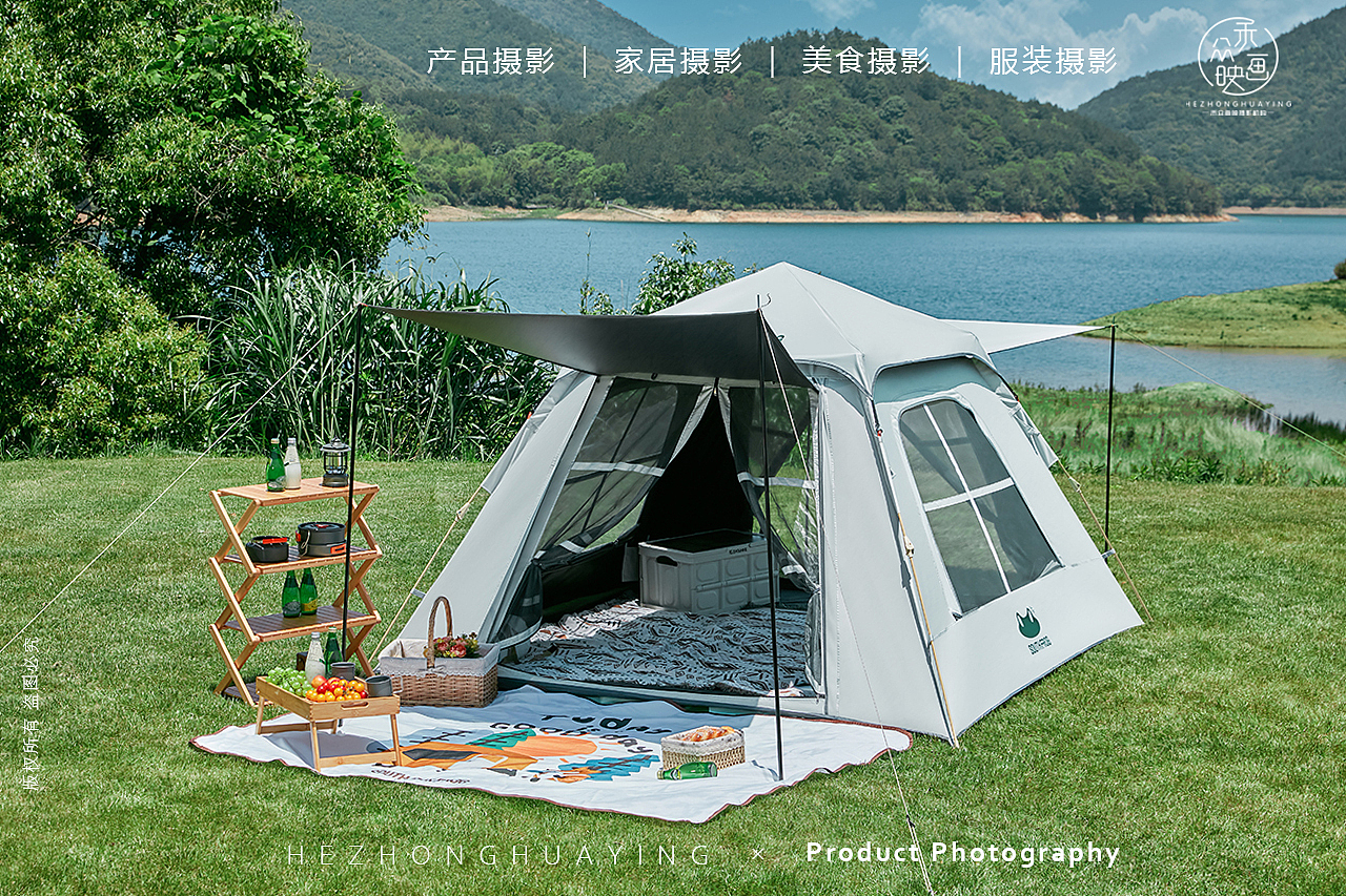 禾影 || 南蛙露营户外帐篷（图ZMzQzMDI4NzQw） - 产品摄影 - 站酷设计师禾影原创素材 - 站酷ZCOOL