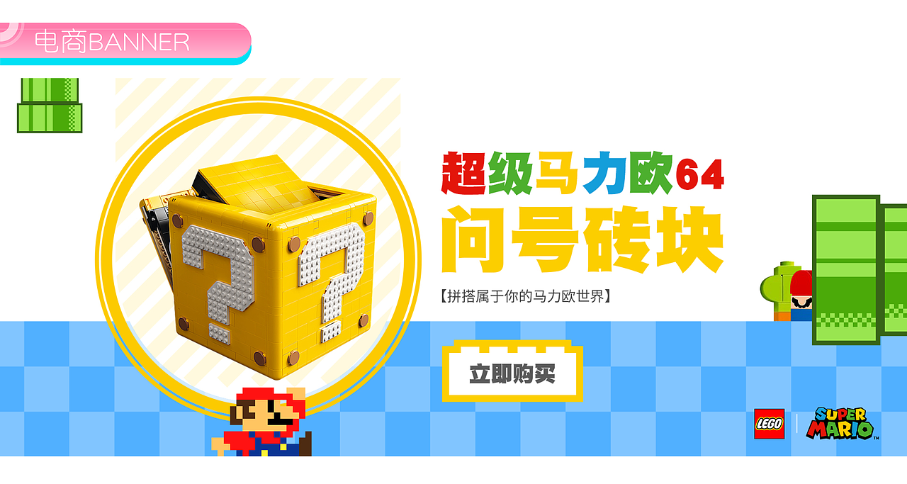 2021-2022个人作品集