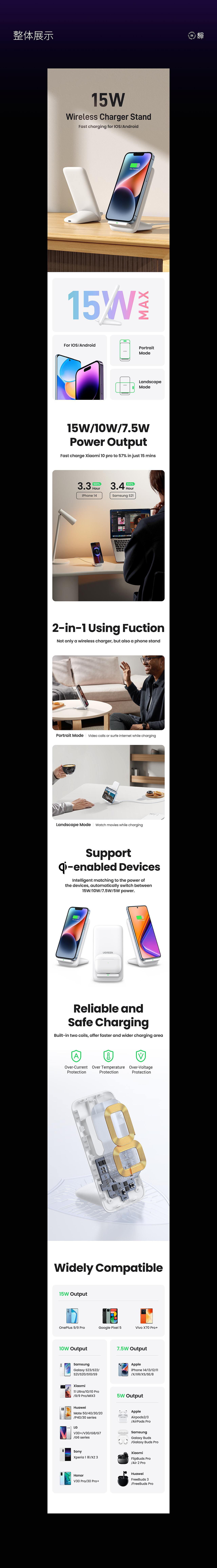 2023上半年作品合集（图ZMzQ4MTcwOTM2） - 电商 - 站酷设计师RAG_DOLL原创素材 - 站酷ZCOOL