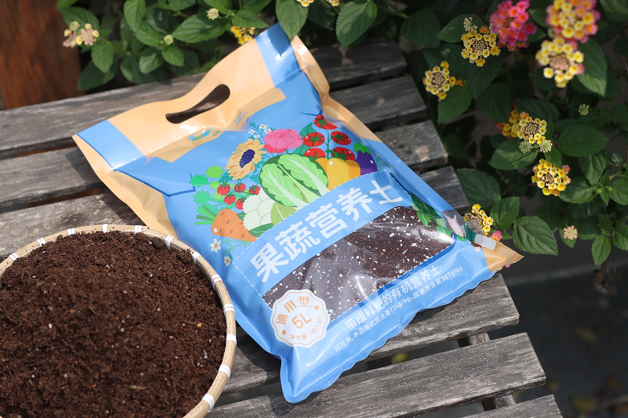 植物专用营养土——外包装设计（图ZMzQ0ODc3MDQ4） - 包装 - 站酷设计师希塔插画原创素材 - 站酷ZCOOL