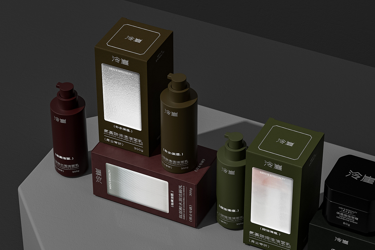 泠崖男士洁面乳LOGO设计/包装设计/三维渲染（图ZMzU5NzM5MTg0） - 包装 - 站酷设计师青轶设计原创素材 - 站酷ZCOOL