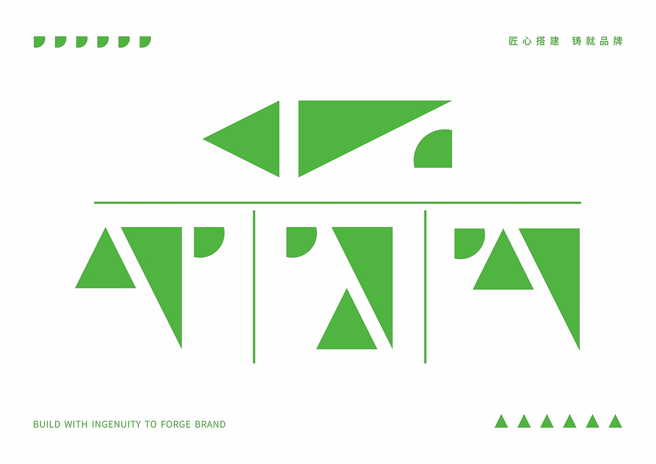 Obtain Select科技公司LOGO