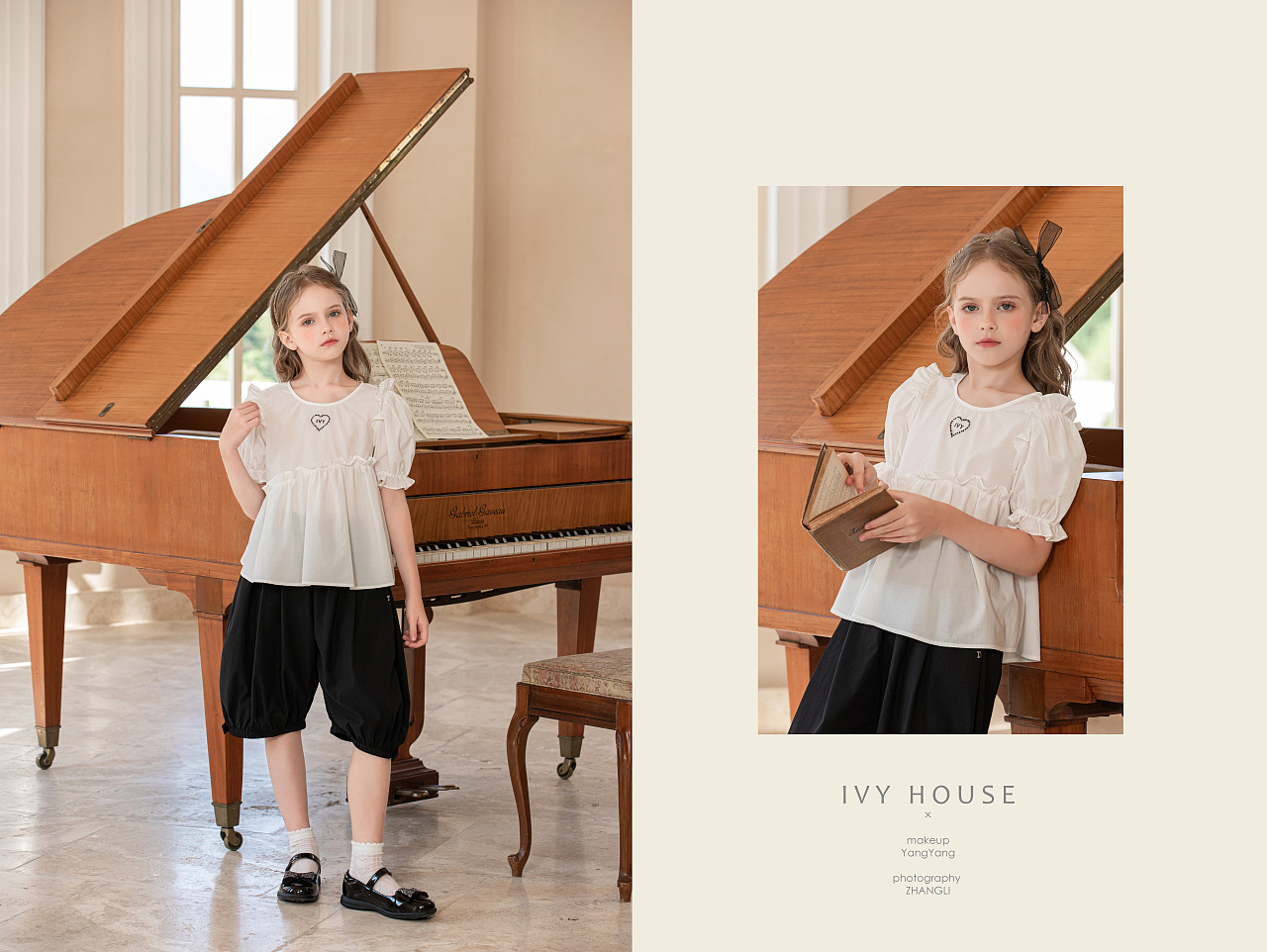 童装拍摄|关于仙女裙