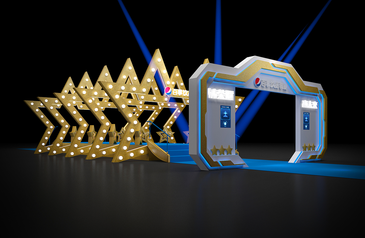 百事可樂中國區(qū)表彰大會2019（圖ZMzE3MzAwMDcy） - 舞臺美術(shù) - 站酷設(shè)計師莫正志原創(chuàng)素材 - 站酷ZCOOL